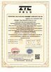 চীন Chengdu Taiyu Industrial Gases Co., Ltd সার্টিফিকেশন